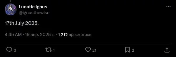 Wuchang: fallen feathers могут выпустить 17 июля 2025 года — инсайдер делится датой