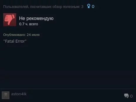 Wuchang: fallen feathers стартовала мощно, но её сразу же захейтили 7