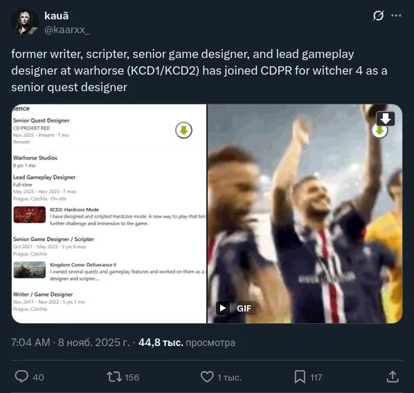 Геймдизайнер Kingdom Come: Deliverance 2 присоединился к разработке The Witcher