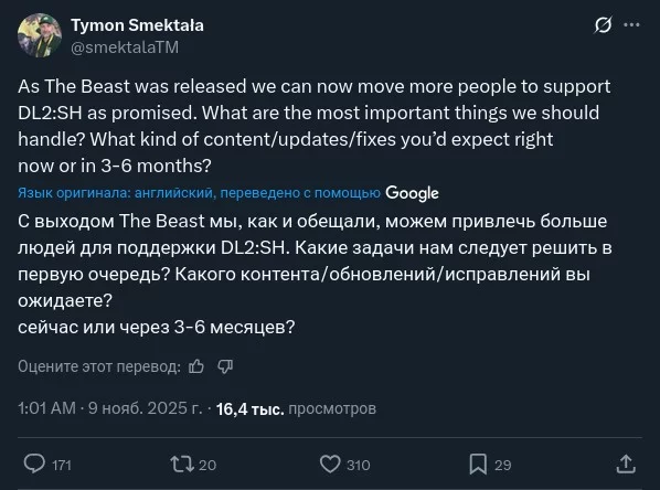 Techland возвращается к поддержке Dying Light